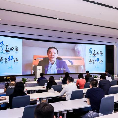 2025年3月 第82页